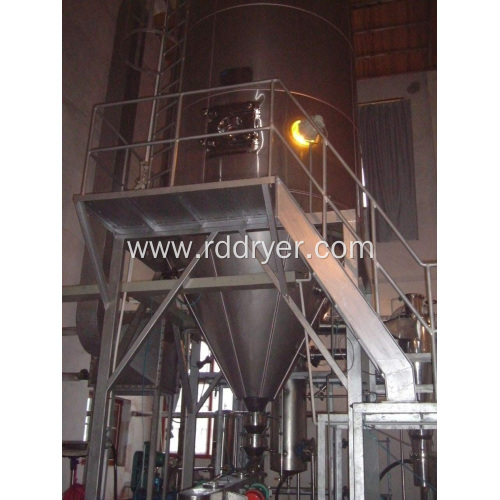 High Speed Centrifugal Spark Plug Material Spray Dryer